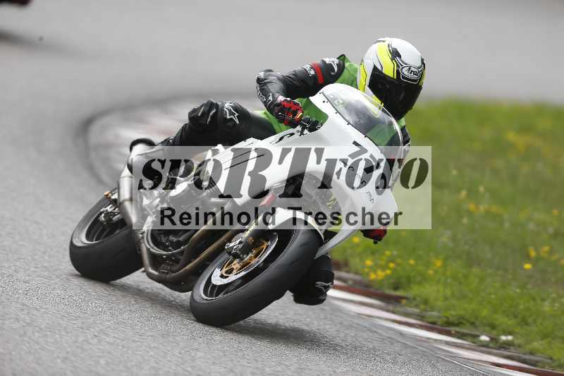 /33 24.07.2025 Speer Racing ADR/Classic/770